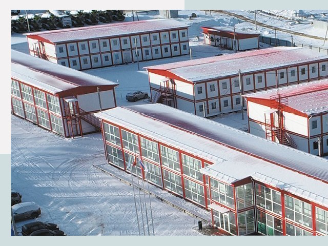 Решения для вахтовых поселков от СтальСтрой-Мжд по цене 606 руб.