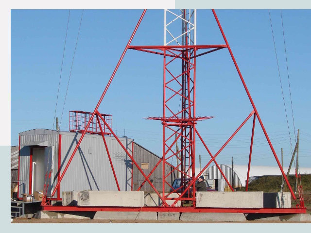 Установка мачт связи в Междуреченск от 606 руб.